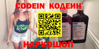 МДПВ Ефремов