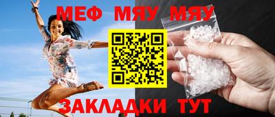 МДПВ Ефремов