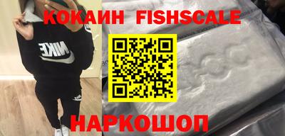 МДПВ Ефремов