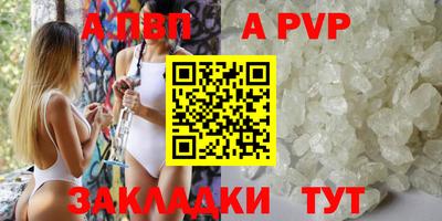 МДПВ Ефремов