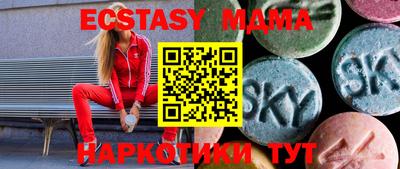 МДПВ Ефремов