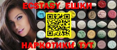 МДПВ Ефремов