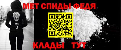 МДПВ Ефремов