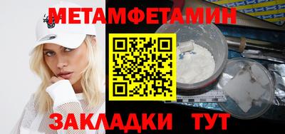 МДПВ Ефремов