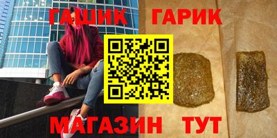 МДПВ Ефремов