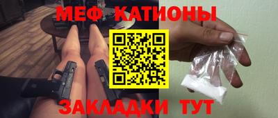 МДПВ Ефремов