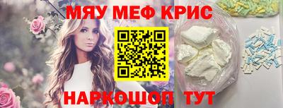 МДПВ Ефремов