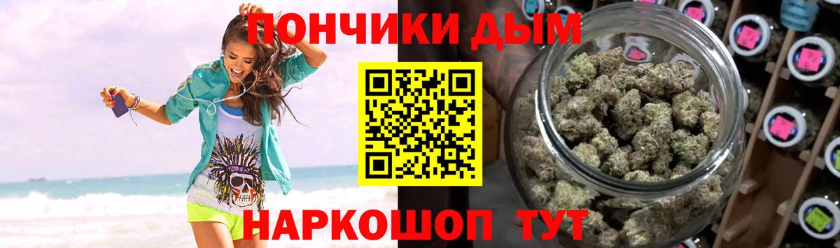 Конопля план  Вход с VPN  МАРИХУАНА марихуана  Вышний Волочёк  Каннабис LSD WEED  Конопля AK-47 